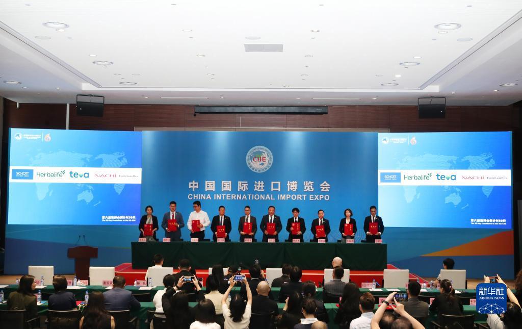 兴发第一老虎机平台手机版